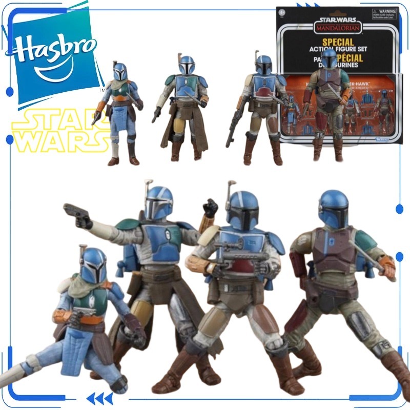 Vintage And Collectible Items - Hasbro Star Wars Asli Koleksi Vintage