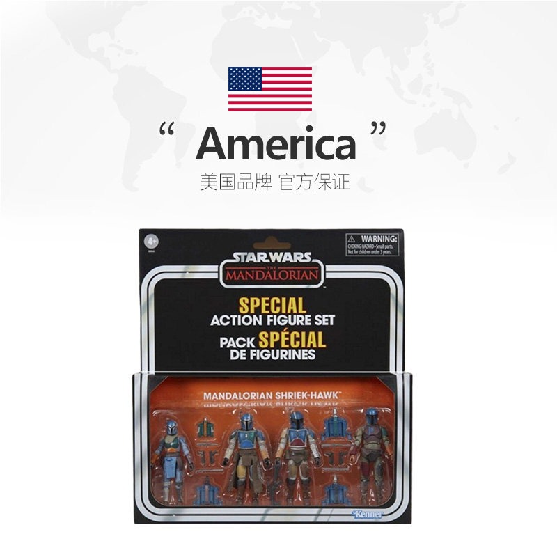 Hasbro Star Wars Asli Koleksi  - Vintage And Collectible Items ulasan dan harga