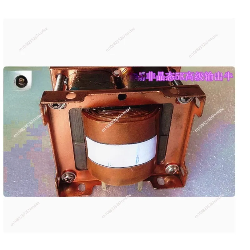 Transformator Audio Keluaran P - Tube Amplifier Part ulasan dan harga