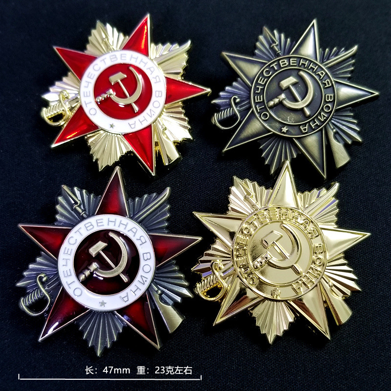 47Mm 23G Bahan Logam Berkualit - Vintage And Collectible Items ulasan dan harga