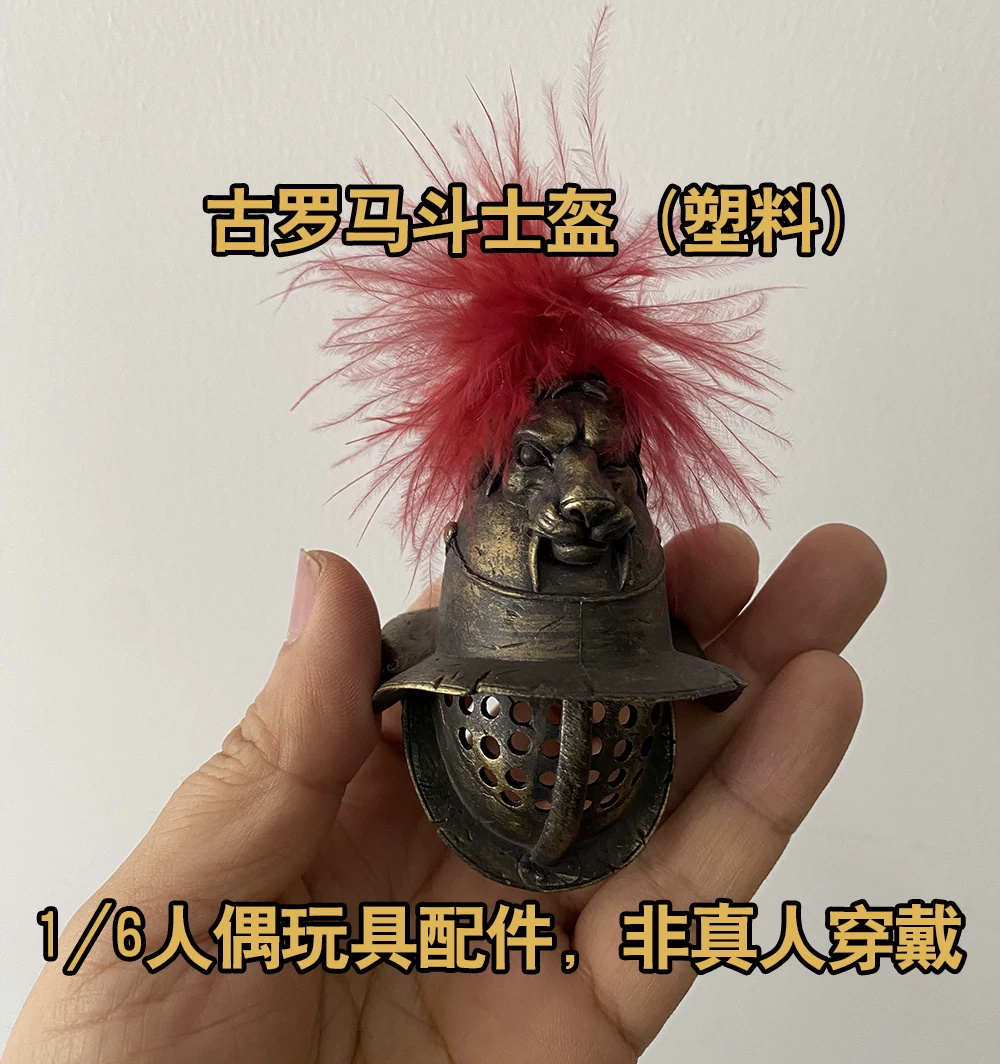 1/6th COOMODEL HHMODEL Helm Pr - Vintage And Collectible Items ulasan dan harga