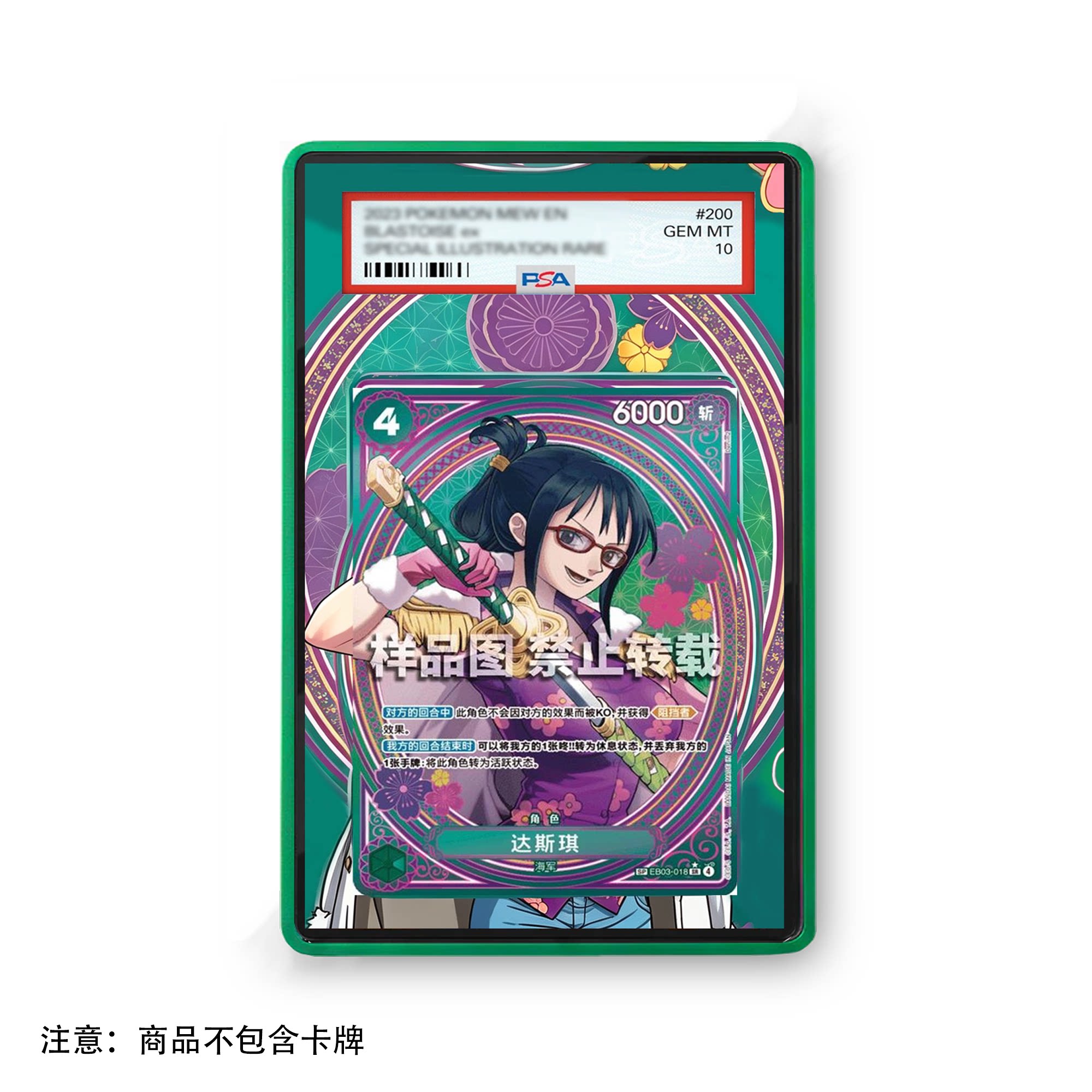 Kartu Anime One Piece Tashigi  - Vintage And Collectible Items ulasan dan harga